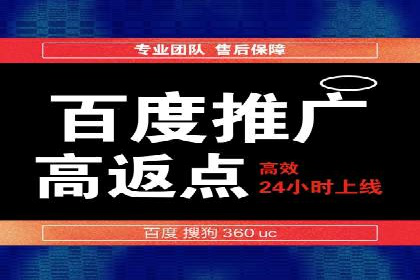 SEM代理实战：案例解析，效果惊人