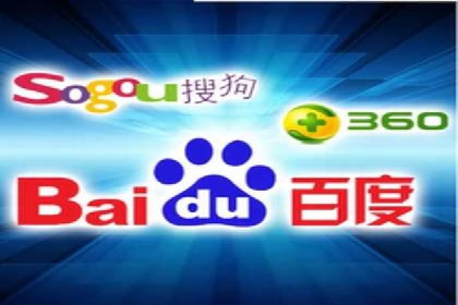 网络推广开户的五大经典案例回顾